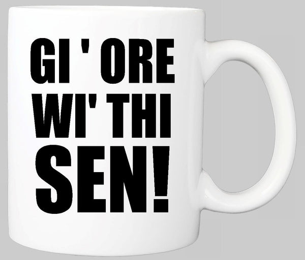 GI ORE WI THI SEN YORKSHIRE MUG