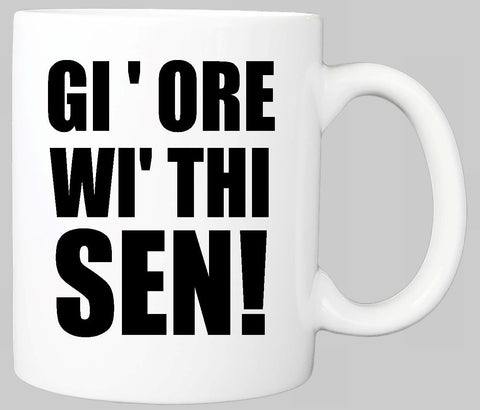 GI ORE WI THI SEN YORKSHIRE MUG