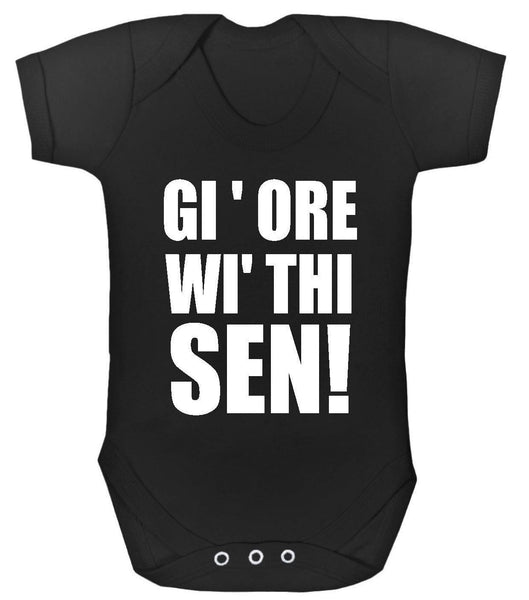 Gi Ore Wi Thi Sen Baby Bodysuit